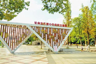 共建绿色家园 让更多市民参与城市绿化建设与管理